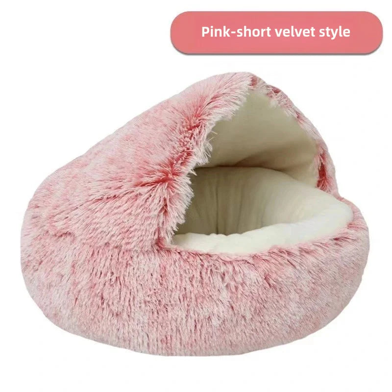 🐾 Calming Plush Dog Bed – Give Your Dog the Deep, Restful Sleep They Deserve